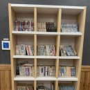 대림사우나 이미지