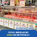 오성축산 이미지