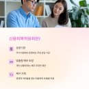 숨빚 이미지