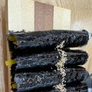 아담s꼬마김밥 이미지