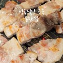갤러리식당101식당 | 동탄 고기맛집 정육식당 육국, 입안 가득터지는 육즙의 향연! 소주,맥주 2천원, 콜키지 프리 솔직후기