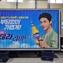 에이치엠 이미지