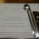 한식뷔페다미 이미지