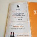 쿠찌헤어 | [대구카페]맛있는 커피를 원한다면 '커피모렌'/더치커피/알래스카/비엔나/아인슈페너