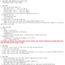 경대사범대부설초등학교 이미지