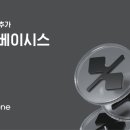 15베이시스