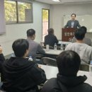 삼안여객(주) 이미지