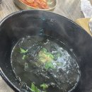 기원은갈치본점 네이버블로그