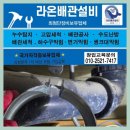 명지오션시티로 이미지