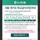 홍삼건강건어물