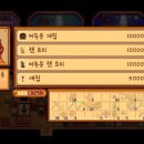 회관농장 이미지