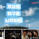 대학뮤직랜드 이미지