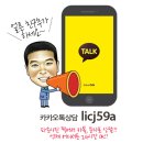 21세기공업사 이미지