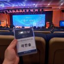 뜻깊었던 <2026 기록의 날 기념 행사> 참석 후기
