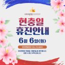 아이앤맘정신건강의학과의원 이미지