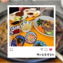 흥해실내체육관 화장실 | 포항 흥해 맛집 펜타시티 숯불 생갈비 대련 점심 특선 돼지찌개 돈까스 후기