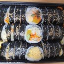 봄마리김밥