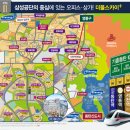 더블스카이 이미지