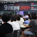 열린입시학원 이미지