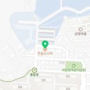 한솥도시락 혜천대후문점 이미지