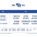 삼일빌딩 이미지