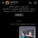 이자람 판소리 [노인과 바다] 이미지