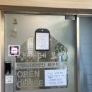 냥카페 묘연 이미지