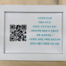 조아노래연습장 | [관악구/신림] 증명사진 맛집 '시안사진관 신림점', 보정맛집이라 프로필사진, 여권사진도 추천!