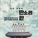 중랑구민회관 대공연장 네이버블로그