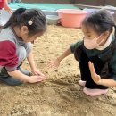 🍂살랑 살랑 가을 바람을 맞으며~ 조물 조물 첨벙! 신나는 모래놀이터 🏖️ 이미지