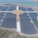 한국자원 태양광발전소 이미지