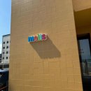 태풍카인테리어 이미지