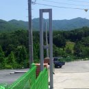 (주)에코그릴