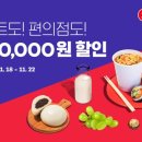 홀플러스마트 이미지