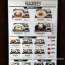 리문스테이크 | 스타필드코엑스맛집 새로 오픈한 브릭커리 스타필드코엑스점, 육즙 가득한 함박스테이크와 카레 조합 후기