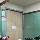 가나안지압안마원 네이버블로그