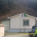 모방마을회관 이미지