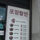 국밥참맛있는집통영점 네이버블로그