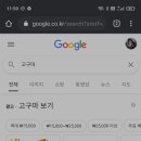 이에스시스템 이미지