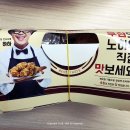 참치킨 티스토리