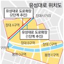구암교 - 양구군 | 구암교