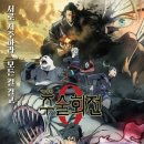 강남대로3-7 이미지