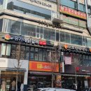 디델리범계점 네이버블로그