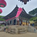 석가영산회상도 | 대구 동화사 [1]