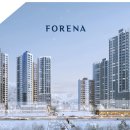 한화아파트 이미지