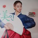 류이용소 Daum카페
