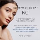 렌탈큐브