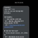 영광문구 - 구미시 송동로 177 | 영광문구