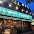 삼환축산 광안점 이미지