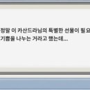 까치랜드 이미지